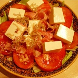 トマトと豆腐のじゃこサラダ
